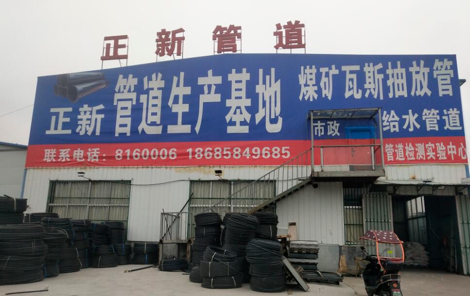 �S���⾰